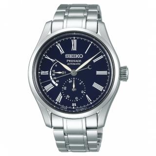 【SEIKO 精工】Presage 再現經典琺瑯工藝動力儲存顯示機械錶-藍/40.5mm(SPB091J1/6R27-00L0B)