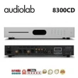【Audiolab】8300CD-CD 播放機/USB DAC / 數位前級(8300CD)