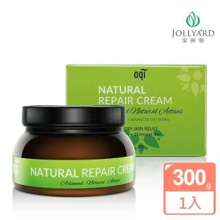 【Jollyard 潔麗雅】麥蘆卡蜂蜜修護霜(300g)