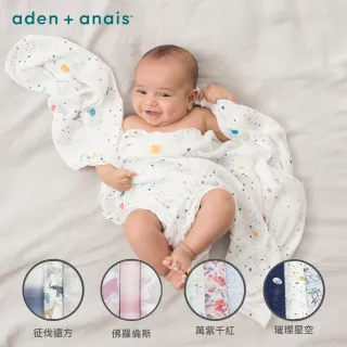 aden anais - momo購物網- 好評推薦-2023年12月