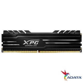 【ADATA 威剛】XPG D10 DDR4/3600 16G*2 桌上型超頻記憶體(黑★AX4U3600316G18I-DB10)