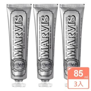 【marvis】義大利薄荷牙膏85mlx3-銀色(真品平行輸入)