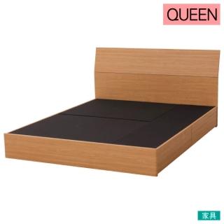 【NITORI 宜得利家居】◎雙人加大床座 床架 ROCHUS BOX 附抽屜 LBR(床座 床架)