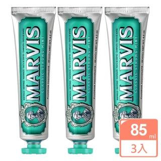 【MARVIS】義大利經典薄荷牙膏85mlx3-綠色(真品平行輸入)