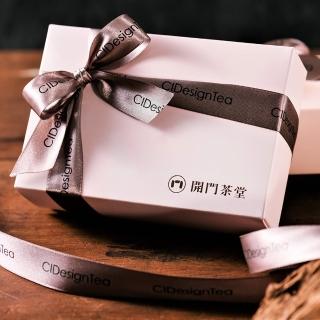 【開門茶堂】秘製綠豆糕12入(5盒組含運年菜年節禮盒)