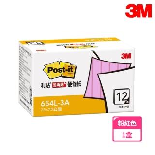 【3M】654L-3A 可再貼便條紙經濟包 7.5x7.5公分