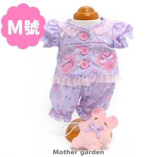 【Usamomo】更衣衣服-睡衣套組 獨角獸 43cm專用 玩偶配件