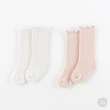 【Happy Prince】韓國製 Phoebe輕薄透氣嬰兒童及膝襪(網眼寶寶襪半統襪長襪)