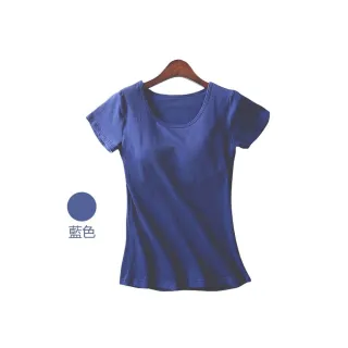 【charme】無鋼圈莫代爾內搭外穿組(好買好穿好好搭)