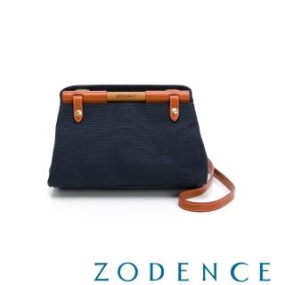 【ZODENCE 佐登司】DION德國帆布櫸木造型斜揹包(多瑙藍)