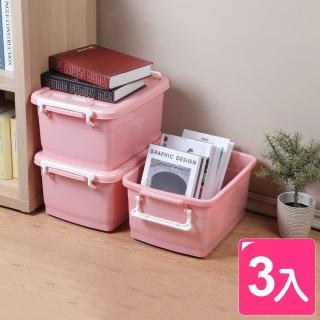 【KEYWAY 聯府】美彩滑輪整理箱13L-3入(銀採 換季/雜物/玩具整理箱 MIT臺灣製)