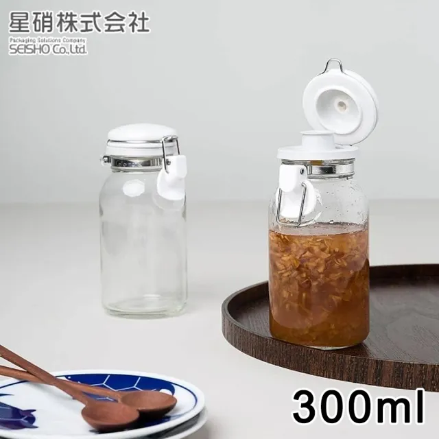 【日本星硝】日本製透明玻璃扣式保存瓶/調味料罐300ML-2入組(日本製 玻璃 儲物罐)