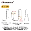 【Yo-tronics】多媒體直播麥克風 手機相機攝影專用麥克風 輕量好攜帶 附防風罩(YTM-118e)