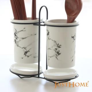 【Just Home】歐式簡約大理石紋陶瓷筷筒(刀叉收納/收納盒/餐具桶/筷筒)