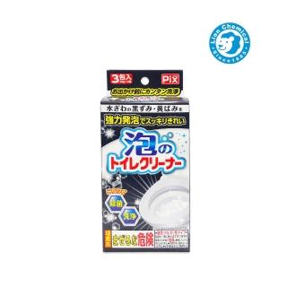 【Lion Chemical】日本獅子化學起泡馬桶清潔劑40gX3包