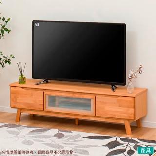 【NITORI 宜得利家居】◎矮櫃 電視櫃 N ALNUS 150 LBR(收納櫃)