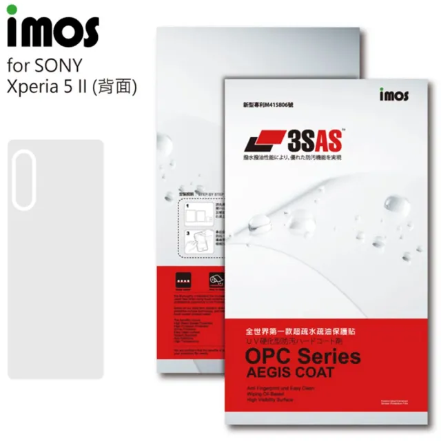 【iMos】Sony Xperia 10 III 3SAS 疏油疏水 背面保護貼(塑膠製品)