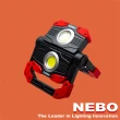 【NEBO】Omni 2000流明多方向工作燈-盒裝(NE0015TB)