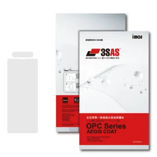 【iMos】Sony Xperia 1 III 3SAS 疏油疏水 螢幕保護貼(塑膠製品)