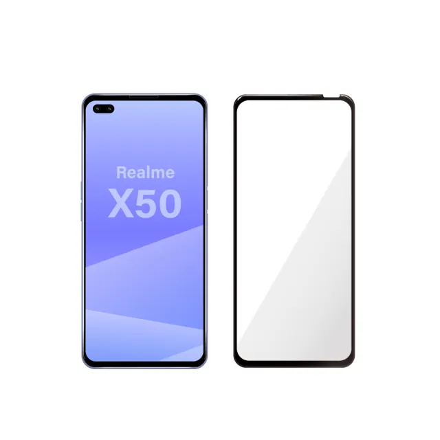 【General】realme X50 保護貼 玻璃貼 全滿版9H鋼化螢幕保護膜