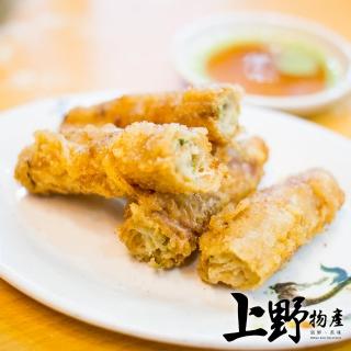 【上野物產】鹿港老街阿益師 手工彈牙蝦捲7包 共35條(160g±10%/5條/包)