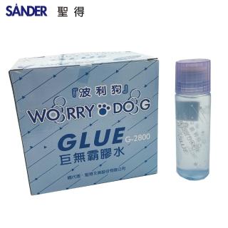 【SANDER聖得】G-2800 巨無霸膠水(盒裝12瓶)