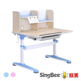 【SingBee 欣美】寬105cm 兒童書桌SBC-602&612(書桌 兒童書桌 升降桌 臺灣製)
