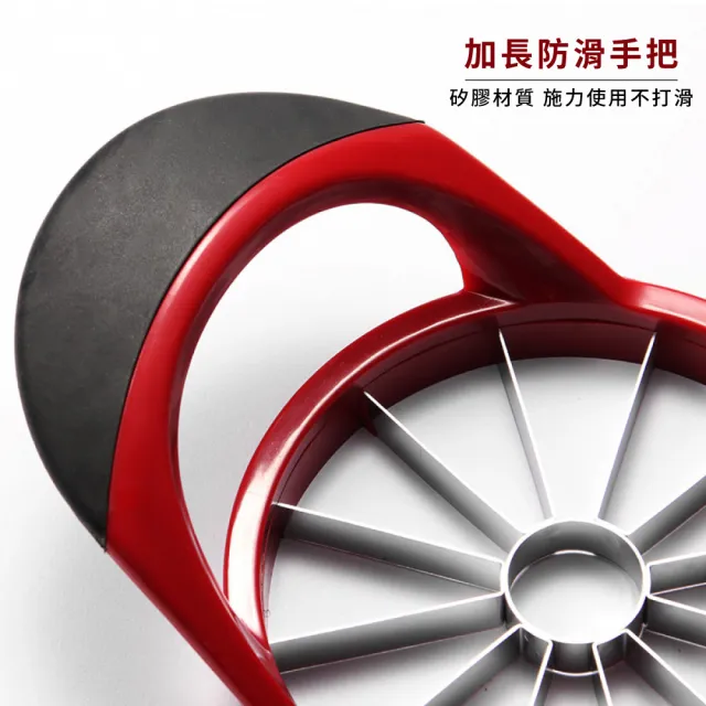 【廚房用具】不鏽鋼水果切片器(切水果 水果刀 去果核 分割器 蔬果切片 切蛋器 備料用具 蘋果 梨子)