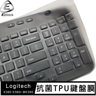 【Ezstick】羅技 Logitech K360 K360r MK365 高階TPU鍵盤保護膜 鍵盤膜(鍵盤膜)