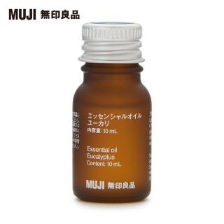 【MUJI 無印良品】精油/尤加利.10ml