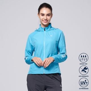 【BATIS 巴帝斯】抗 UV 防風透氣運動外套 - 女 - 兩色(風衣外套)
