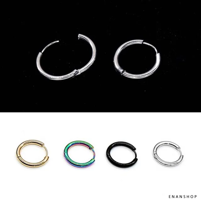 【ENANSHOP 惡南宅急店】鈦鋼圈圈耳環2入組 不生鏽 抗過敏 可戴著洗澡 尺寸任選 圓圈耳環-0178D