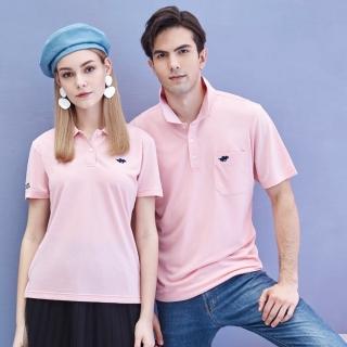 【Londa POLO】吸濕排汗男版短袖POLO衫(P218206粉紅色)