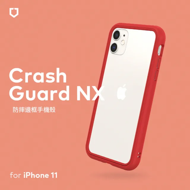 【RHINOSHIELD 犀牛盾】iPhone 11 6.1吋 CrashGuard NX 模組化防摔邊框手機保護殼(獨家耐衝擊材料 原廠貨)