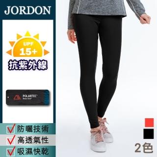 【JORDON 橋登】吸濕透氣 保暖內搭褲