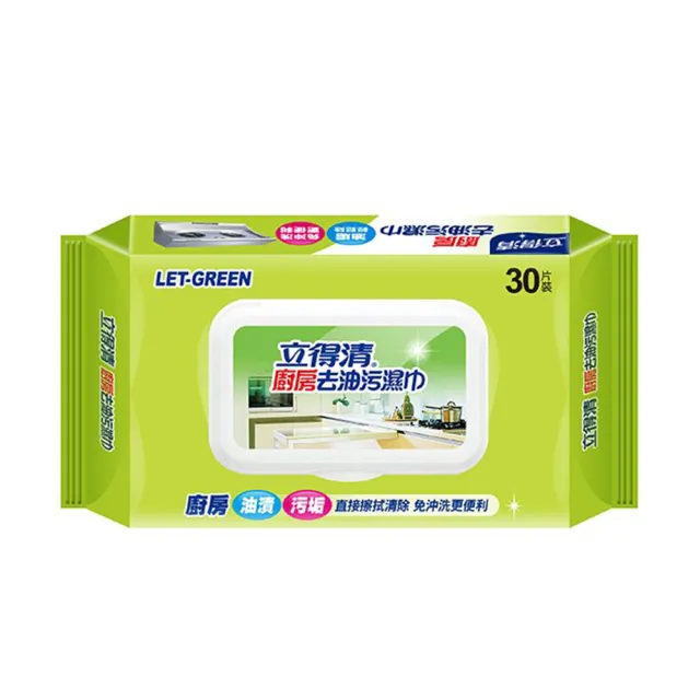 【LET-GREEN 立得清】廚房去油污濕巾30抽(四入組)
