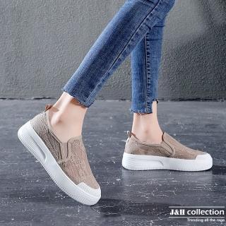 【J&H collection】蕾絲縷空平底套腳休閒懶人鞋(現+預 杏色 / 黑色 / 綠色 / 白色)