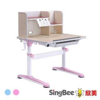 【SingBee 欣美】寬90cm 兒童書桌SBC-601&611(書桌 兒童書桌 升降桌 台灣製)