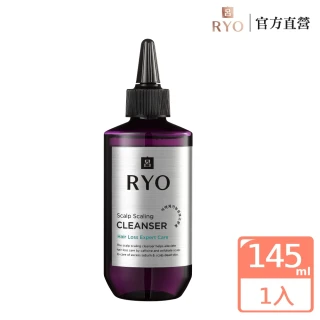 【RYO 呂】滋養韌髮 頭皮深層淨化液 145ml