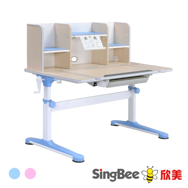 【SingBee 欣美】寬120cm 兒童書桌SBC-603&613(書桌 兒童書桌 升降桌 台灣製)