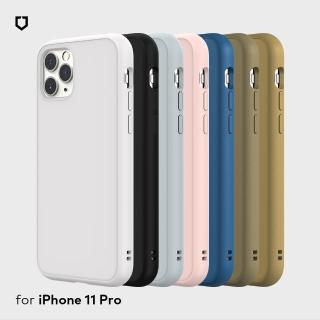 【RHINOSHIELD 犀牛盾】iPhone 11 Pro 5.8吋 SolidSuit 經典防摔背蓋手機保護殼(獨家耐衝擊材料 原廠出貨)