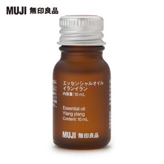 【MUJI 無印良品】精油/依蘭.10ml