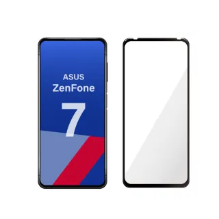【General】ASUS ZenFone7 保護貼 ZS670KS / 華碩 ZF7 玻璃貼 全滿版9H鋼化螢幕保護膜