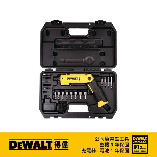 【DEWALT 得偉】8V 45件式調扭起子機+工具盒(DW-DCF008-TW)