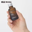 【MUJI 無印良品】精油/尤加利.30ml