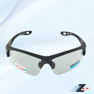 【Z-POLS】搭載寶麗來頂級淺灰偏光抗UV400運動太陽眼鏡(消光帥氣黑淺色偏光)
