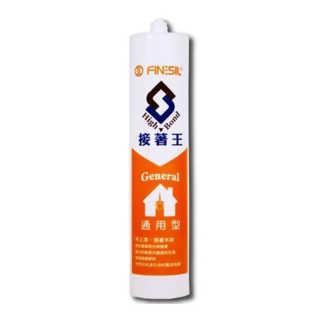 通用型 互力 矽利康MS-Polymer 接著王 矽力康 300ml填縫劑(防水膠 改性矽橡膠 MS變性矽利康 變性膠)