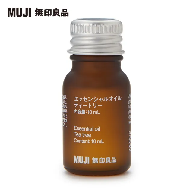 【MUJI 無印良品】精油/茶樹.10ml