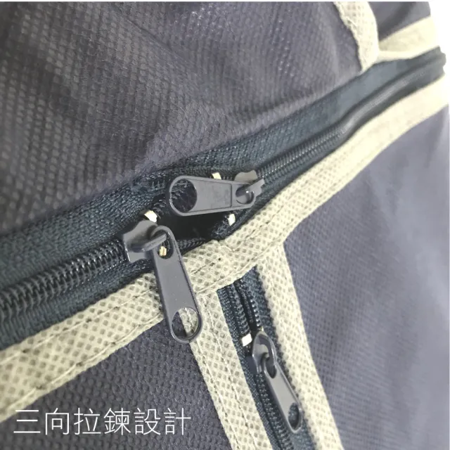 【A+Courbe】3尺布套-1入-鐵力士架專用衣櫥(90cm層片專用布套 不含層架)