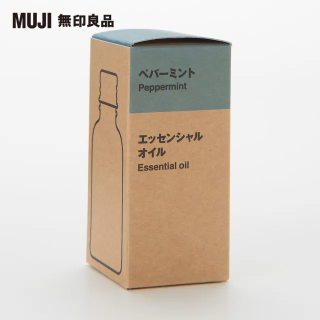 【MUJI 無印良品】精油/胡椒薄荷.30ml